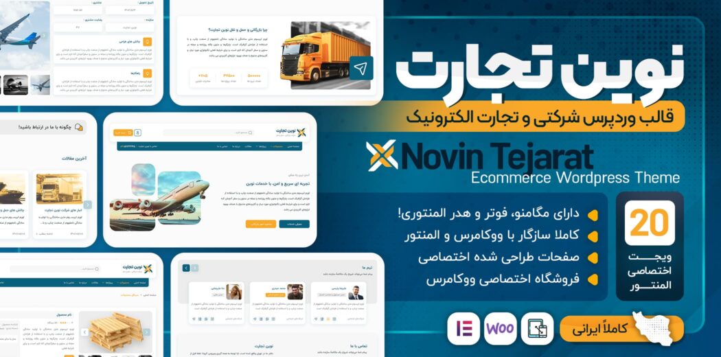 b145c71731138a3da72826431b7fbfa69a964ff4104bfe-1050x520